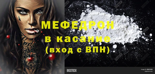 дистиллят марихуана Беломорск