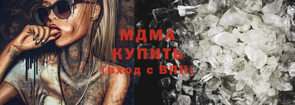 винт Белокуриха
