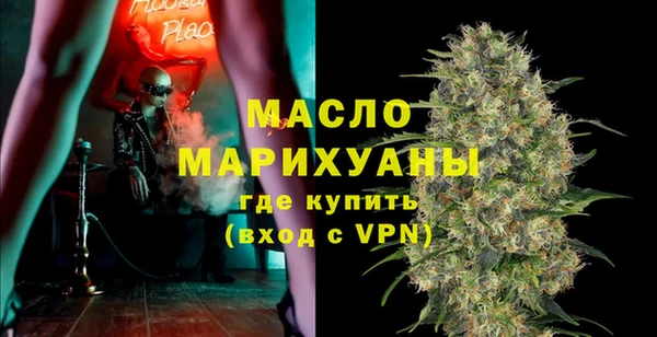 винт Белокуриха