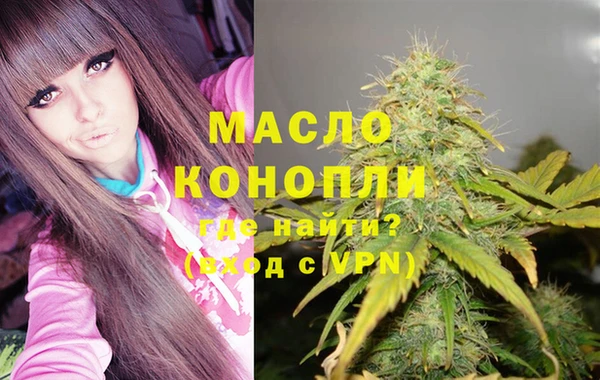 винт Белокуриха