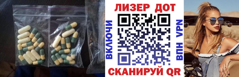 как найти закладки  Челябинск  KRAKEN ССЫЛКА  ЛСД экстази ecstasy 