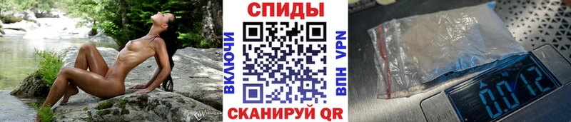 Первитин мет  Челябинск 